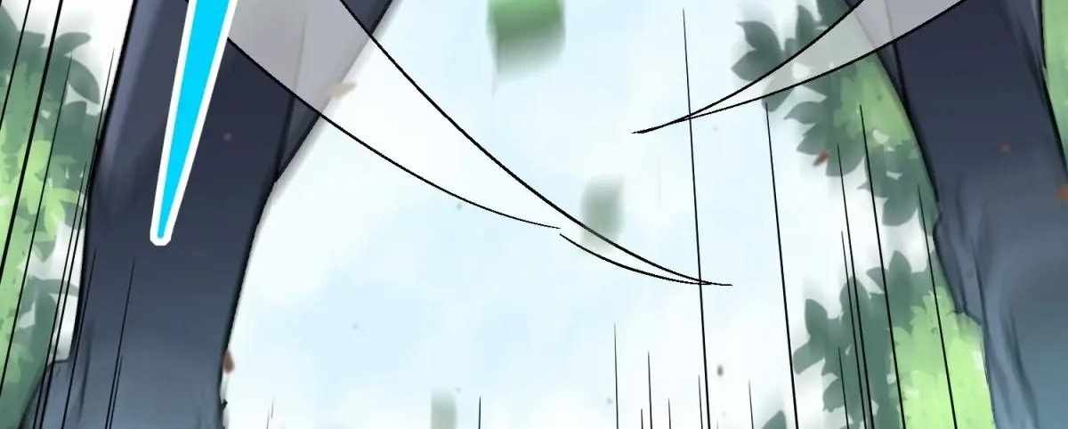 The People on Earth Are Too Ferocious Chapter 301 - Page 243