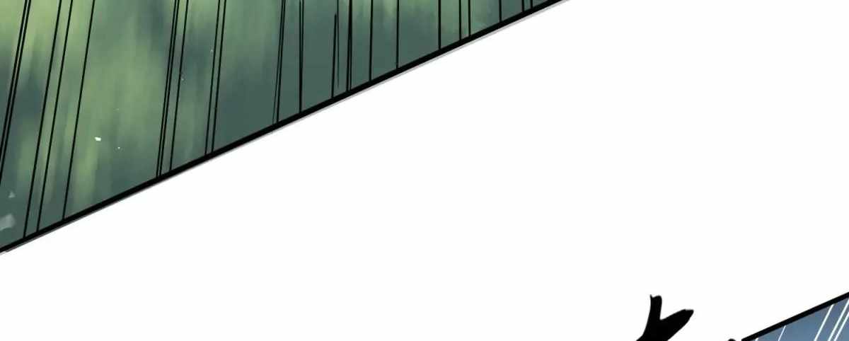 The People on Earth Are Too Ferocious Chapter 301 - Page 245