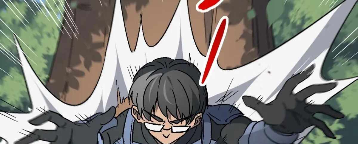 The People on Earth Are Too Ferocious Chapter 301 - Page 247