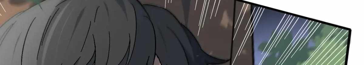 The People on Earth Are Too Ferocious Chapter 301 - Page 252