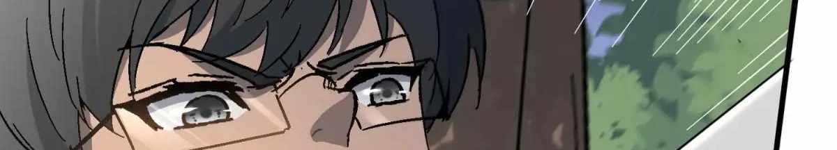 The People on Earth Are Too Ferocious Chapter 301 - Page 253