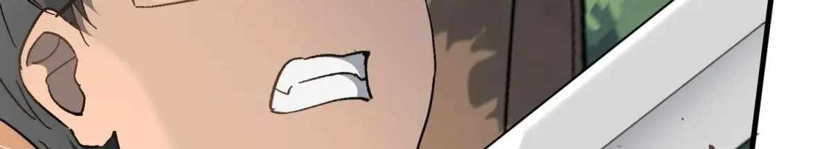 The People on Earth Are Too Ferocious Chapter 301 - Page 254