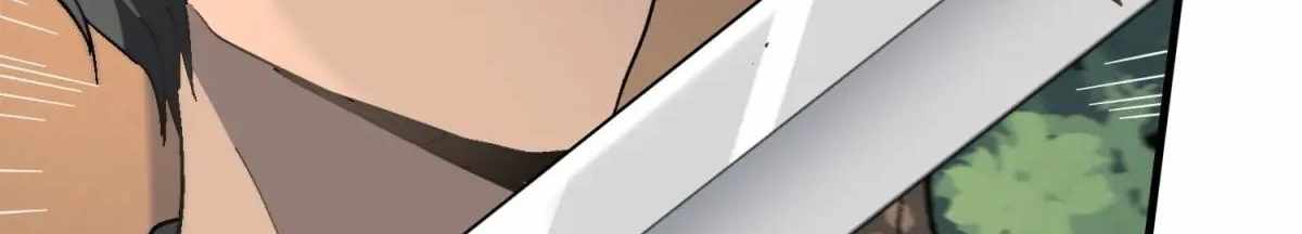 The People on Earth Are Too Ferocious Chapter 301 - Page 255