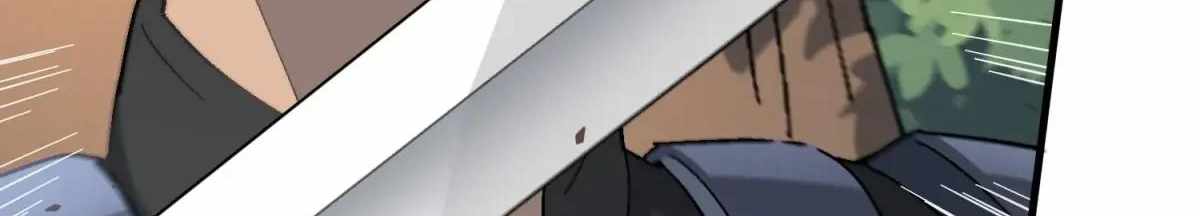 The People on Earth Are Too Ferocious Chapter 301 - Page 256