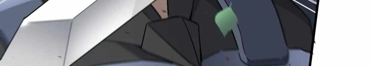 The People on Earth Are Too Ferocious Chapter 301 - Page 257