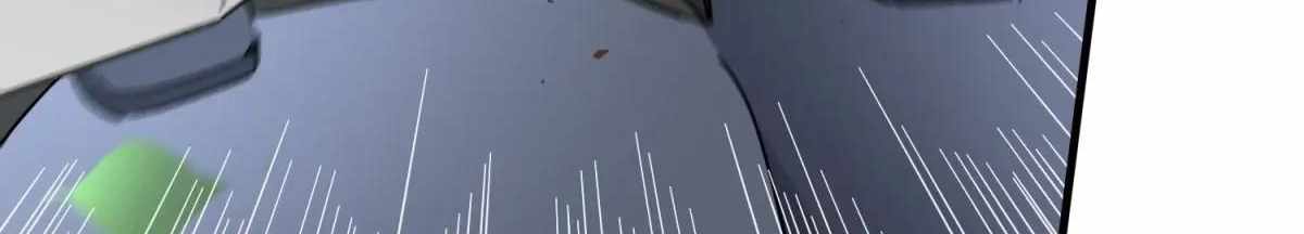 The People on Earth Are Too Ferocious Chapter 301 - Page 258