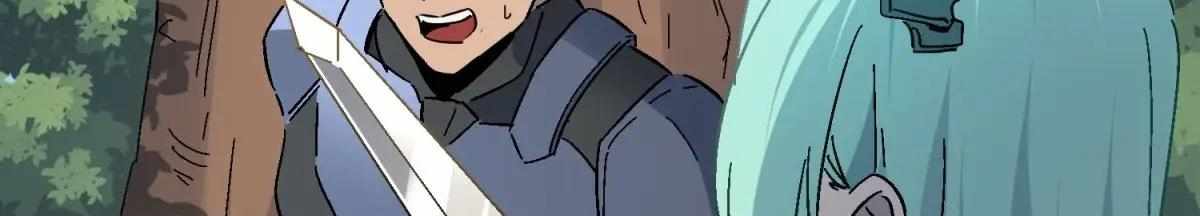 The People on Earth Are Too Ferocious Chapter 301 - Page 265