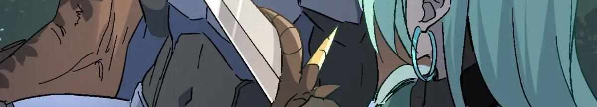 The People on Earth Are Too Ferocious Chapter 301 - Page 266