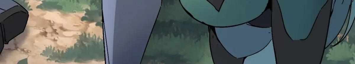 The People on Earth Are Too Ferocious Chapter 301 - Page 269