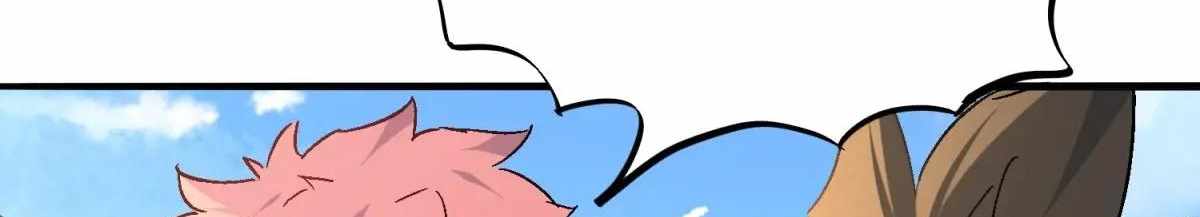 The People on Earth Are Too Ferocious Chapter 301 - Page 276