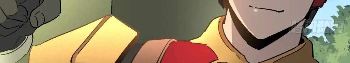 The People on Earth Are Too Ferocious Chapter 301 - Page 280