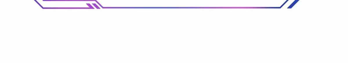 The People on Earth Are Too Ferocious Chapter 301 - Page 292