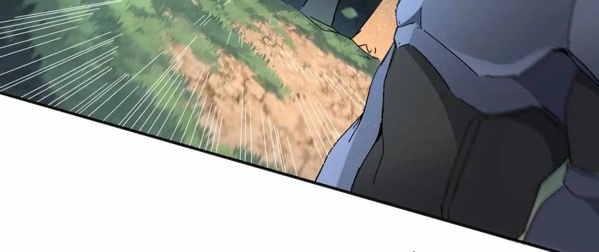 The People on Earth Are Too Ferocious Chapter 301 - Page 33