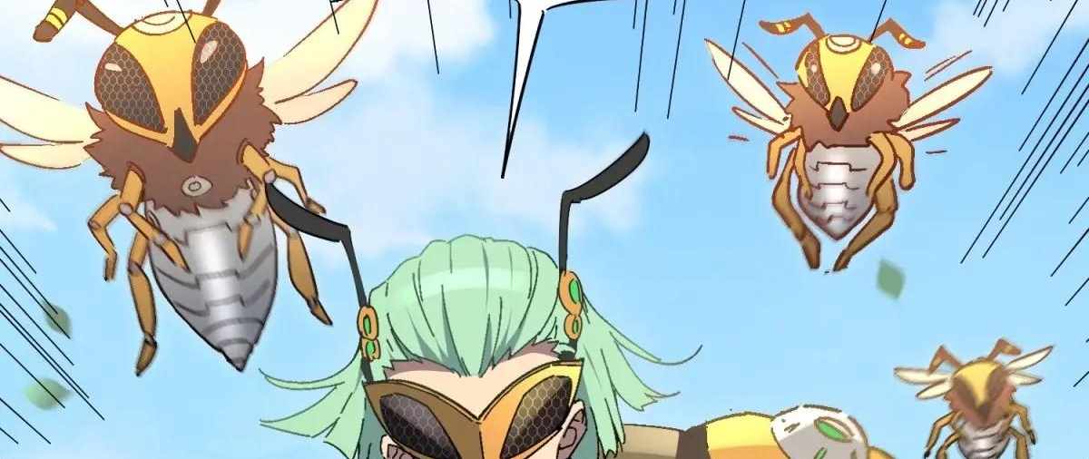 The People on Earth Are Too Ferocious Chapter 301 - Page 35