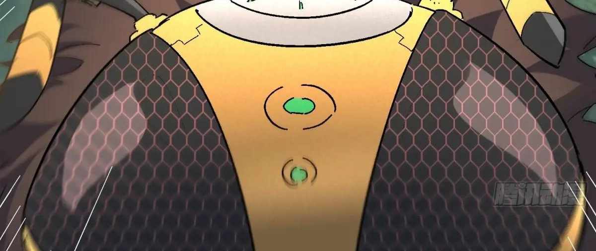 The People on Earth Are Too Ferocious Chapter 301 - Page 38