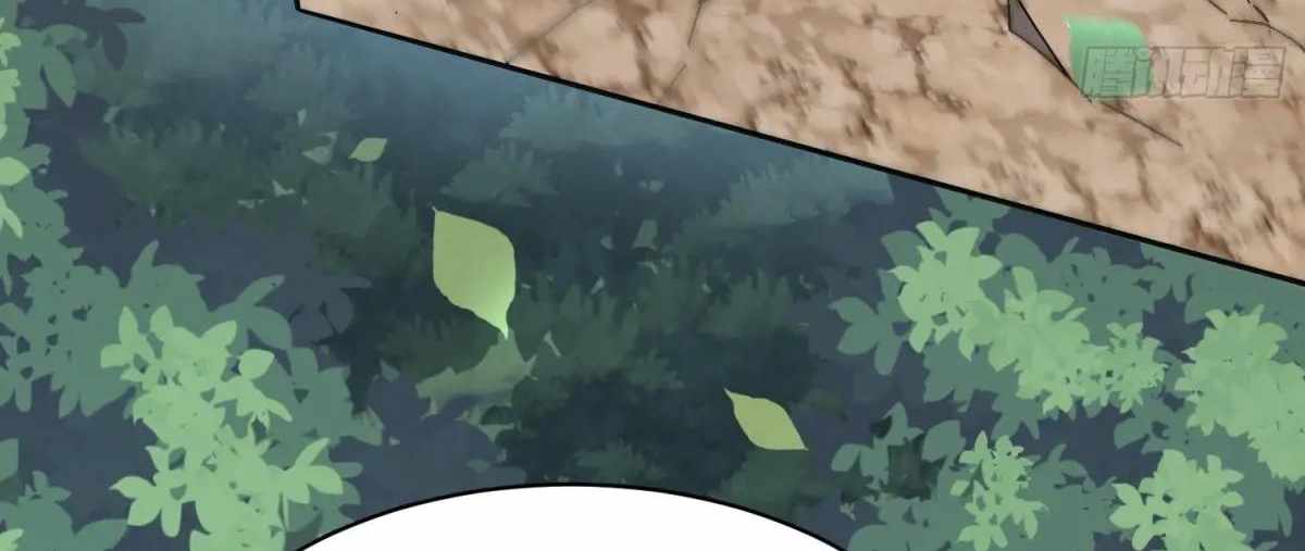 The People on Earth Are Too Ferocious Chapter 301 - Page 44