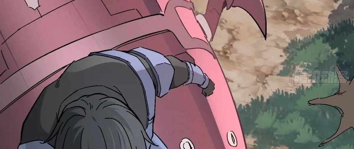 The People on Earth Are Too Ferocious Chapter 301 - Page 47