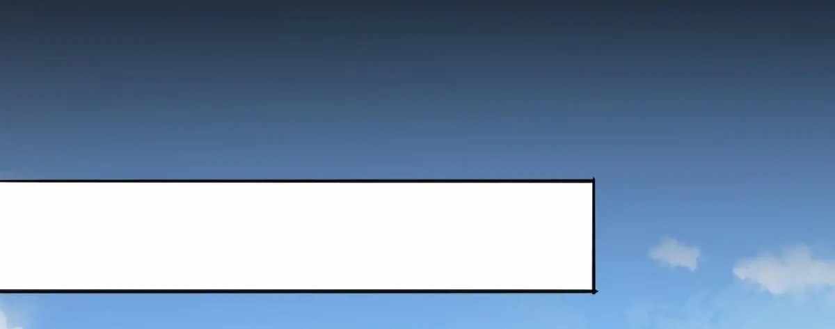 The People on Earth Are Too Ferocious Chapter 301 - Page 63