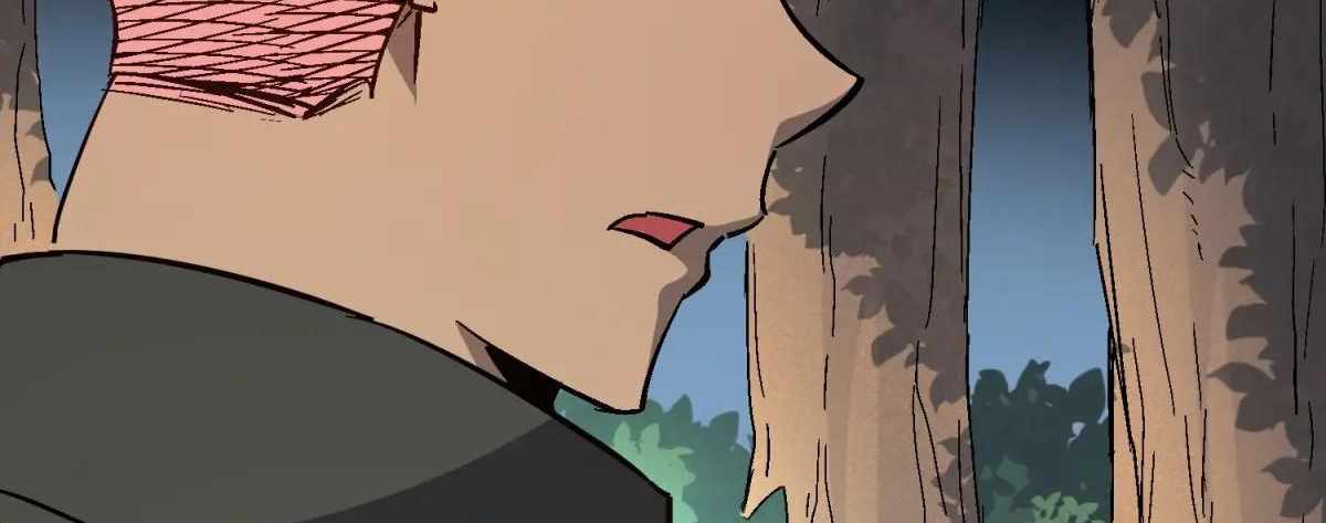 The People on Earth Are Too Ferocious Chapter 301 - Page 79