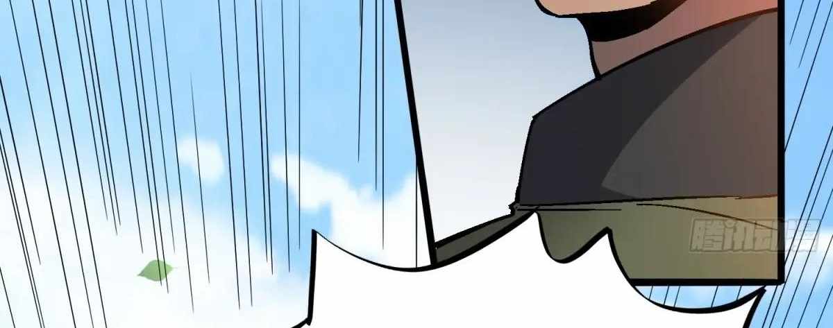 The People on Earth Are Too Ferocious Chapter 301 - Page 85