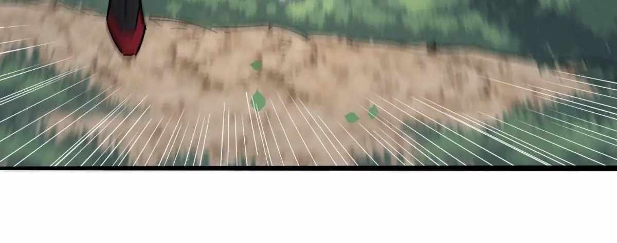 The People on Earth Are Too Ferocious Chapter 301 - Page 91