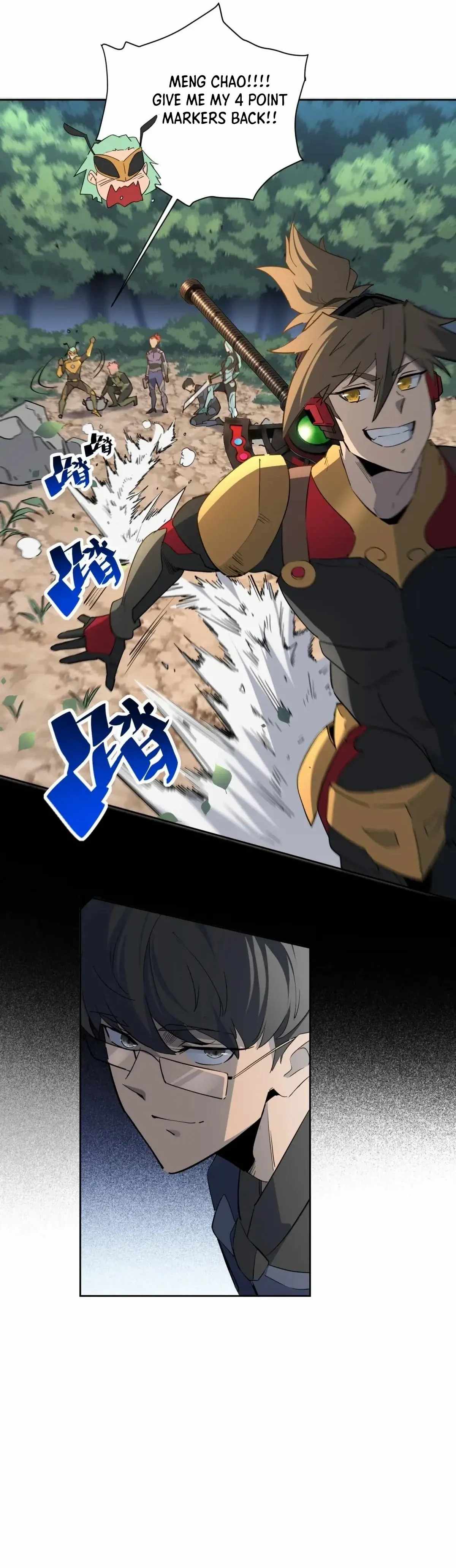 The People on Earth Are Too Ferocious Chapter 302 - Page 3