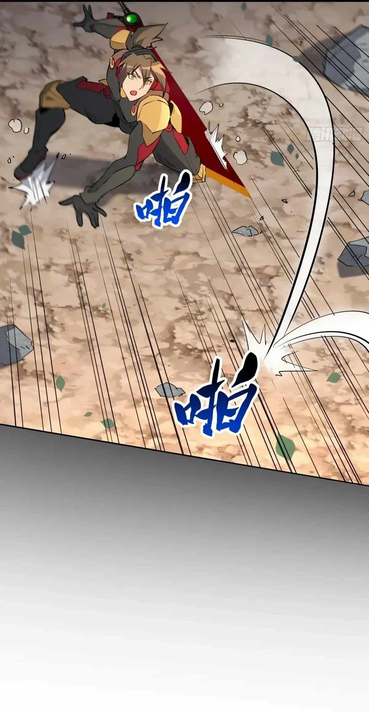 The People on Earth Are Too Ferocious Chapter 302 - Page 21