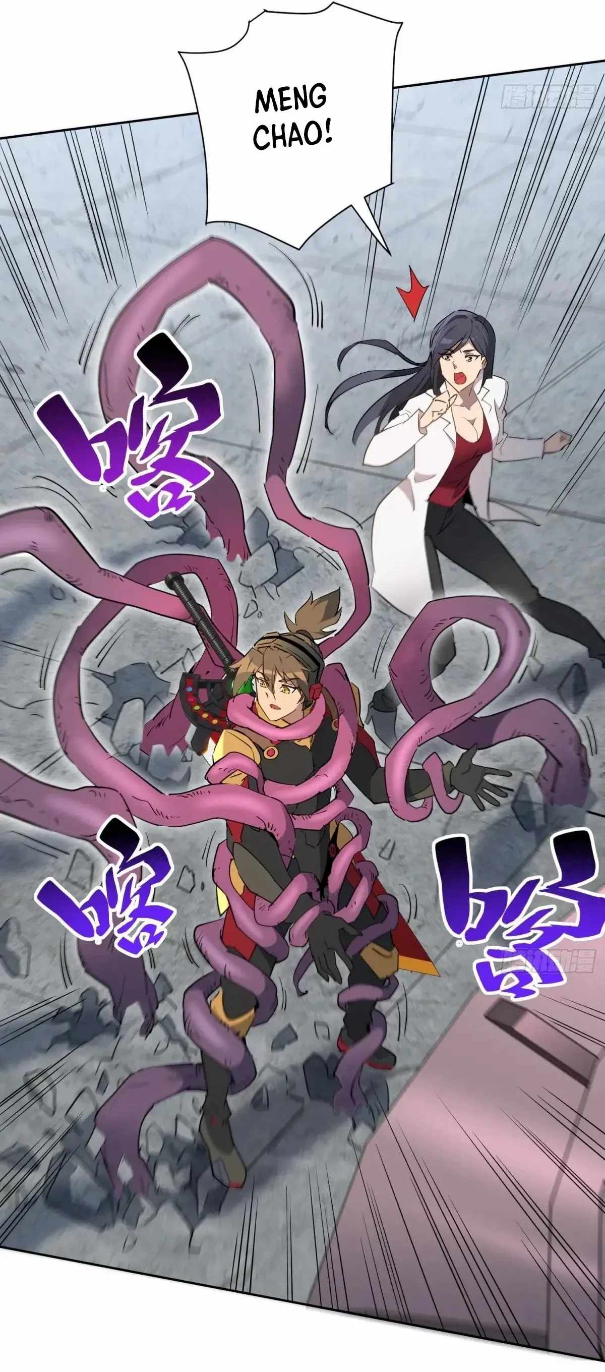 The People on Earth Are Too Ferocious Chapter 302 - Page 8