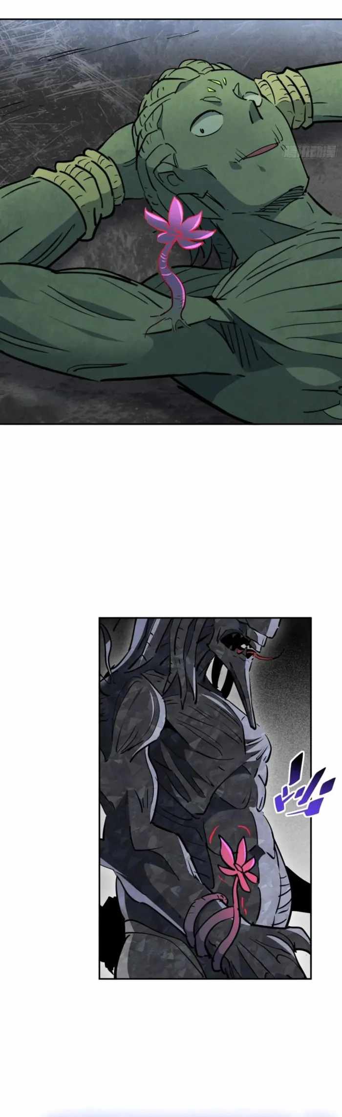 The People on Earth Are Too Ferocious Chapter 304 - Page 17