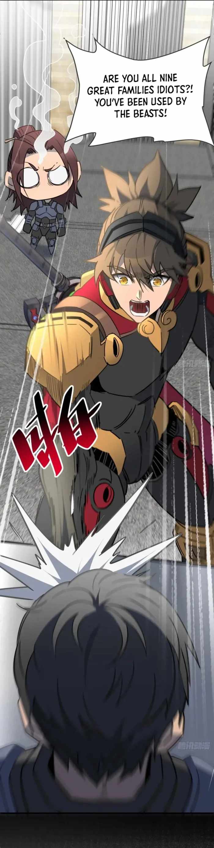 The People on Earth Are Too Ferocious Chapter 305 - Page 25