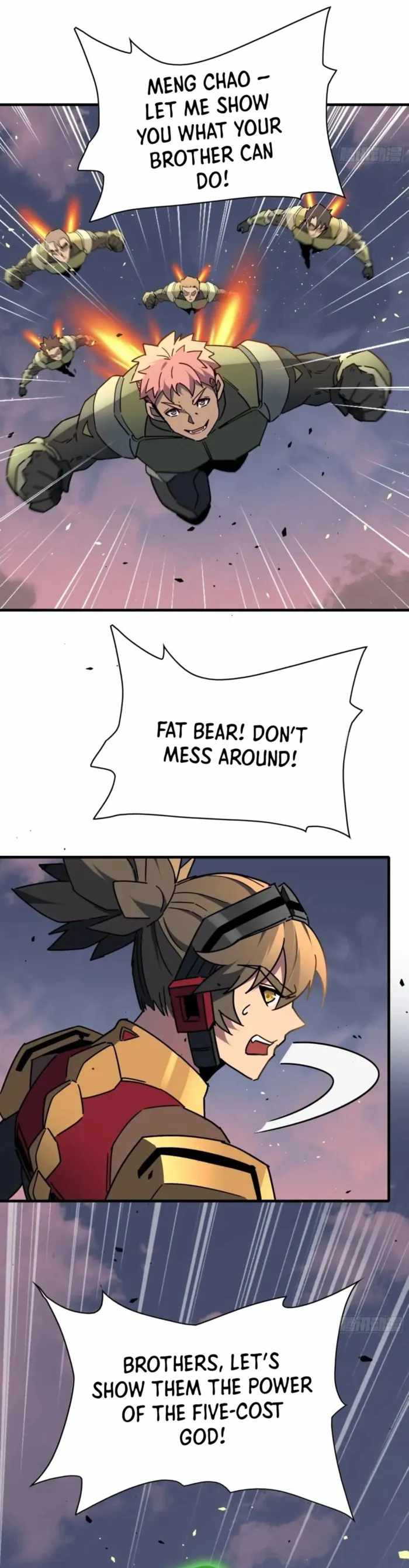 The People on Earth Are Too Ferocious Chapter 307 - Page 16