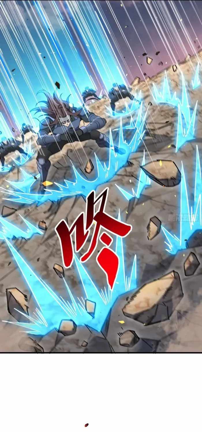 The People on Earth Are Too Ferocious Chapter 307 - Page 5