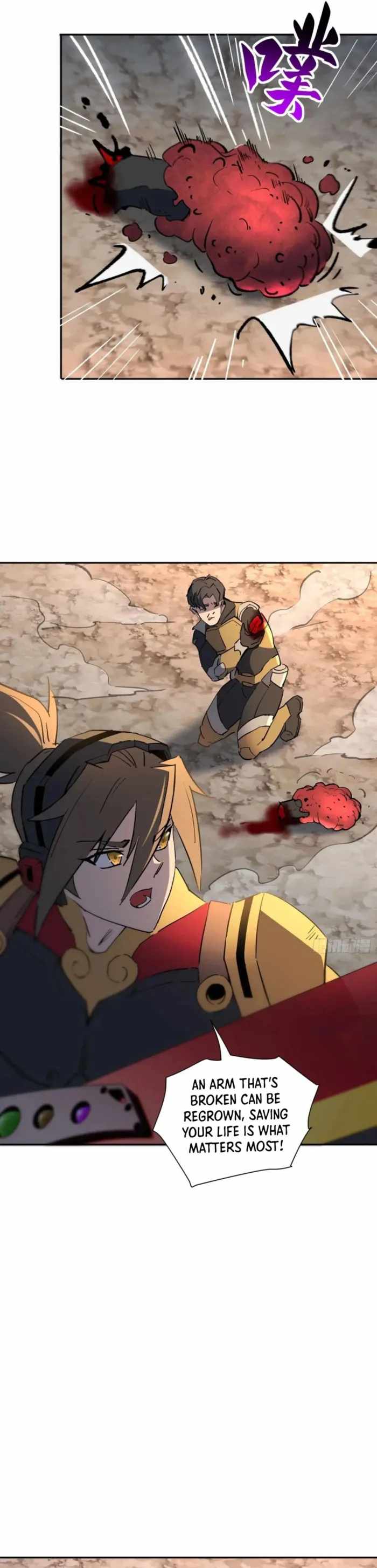 The People on Earth Are Too Ferocious Chapter 308 - Page 9