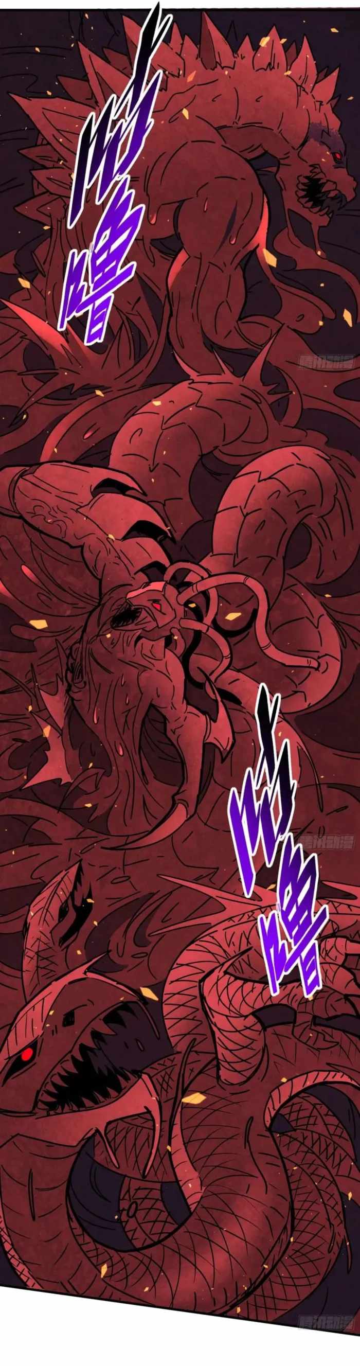 The People on Earth Are Too Ferocious Chapter 309 - Page 14