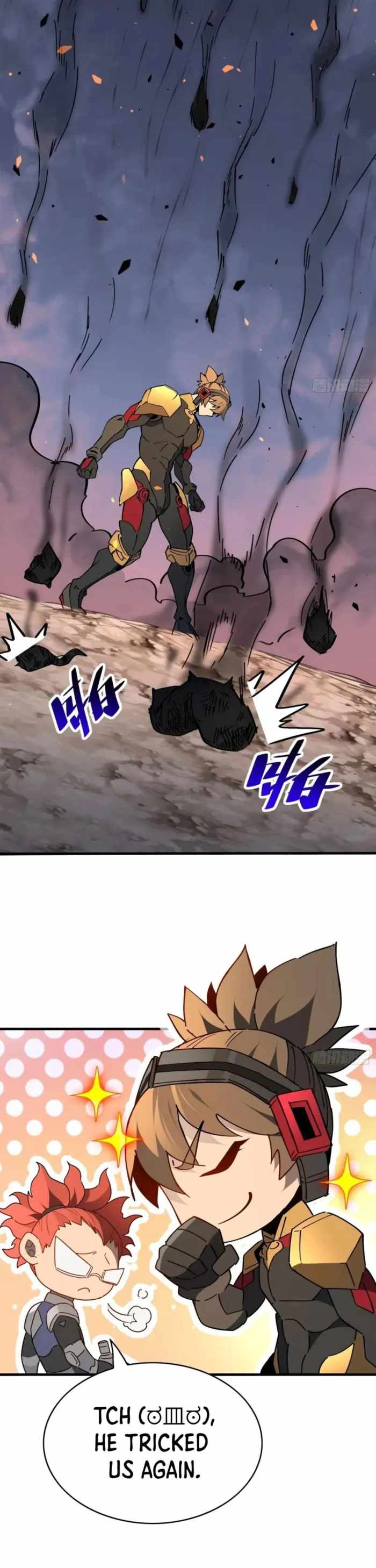 The People on Earth Are Too Ferocious Chapter 311 - Page 16