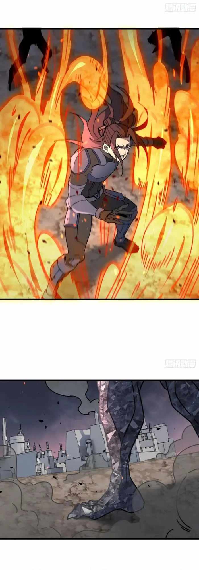 The People on Earth Are Too Ferocious Chapter 311 - Page 24