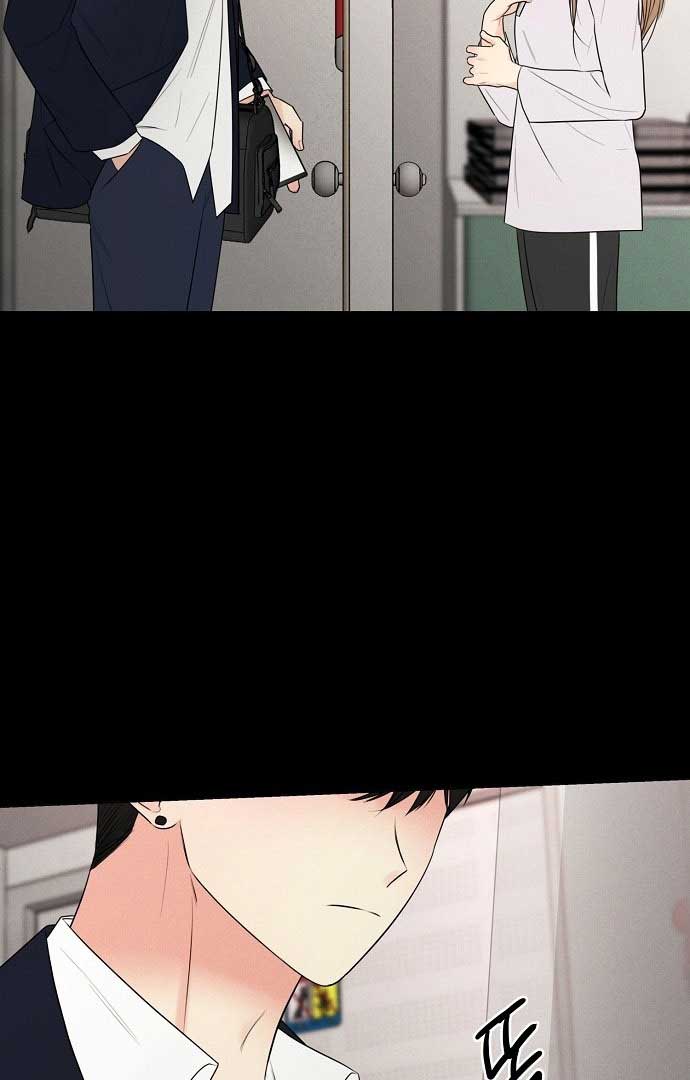 The Perfect Male Lead Chapter 1 - Page 102