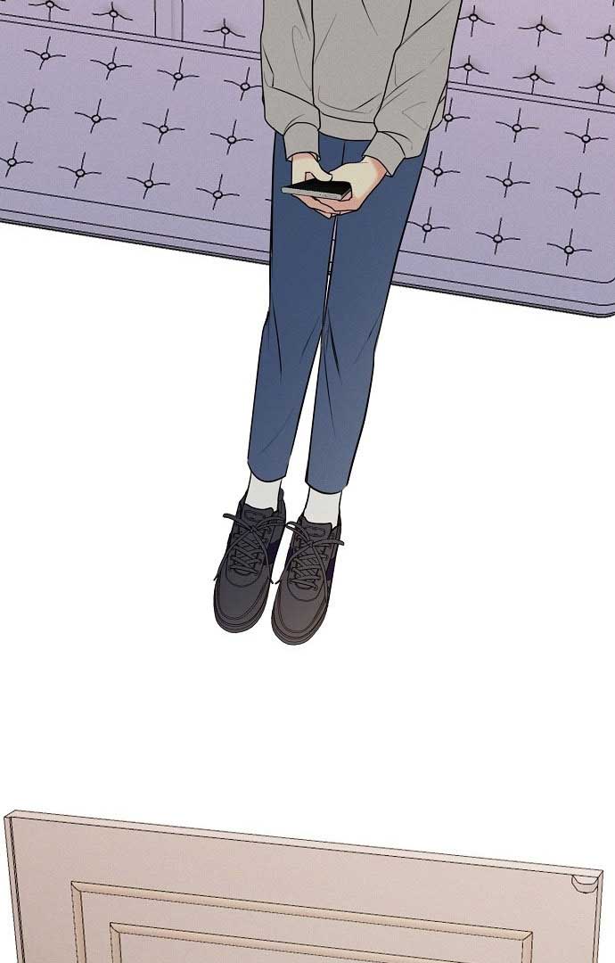 The Perfect Male Lead Chapter 1 - Page 105