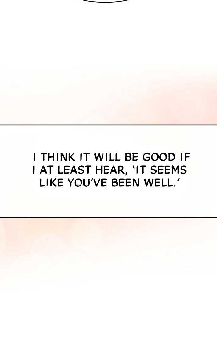 The Perfect Male Lead Chapter 1 - Page 114