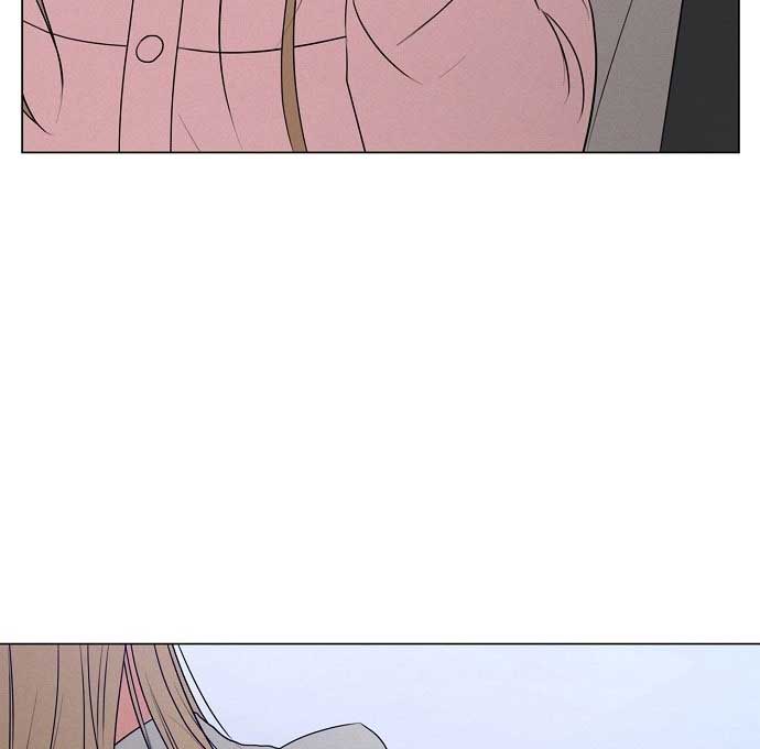 The Perfect Male Lead Chapter 1 - Page 116