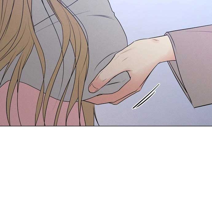 The Perfect Male Lead Chapter 1 - Page 117