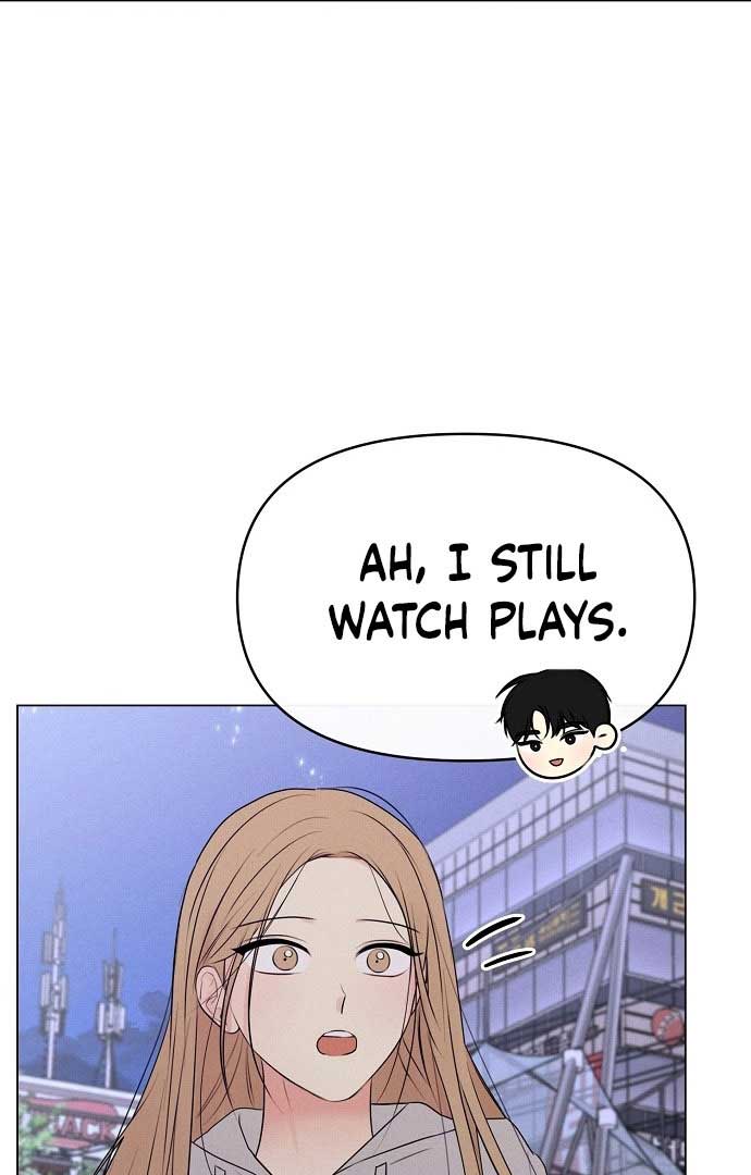 The Perfect Male Lead Chapter 1 - Page 138