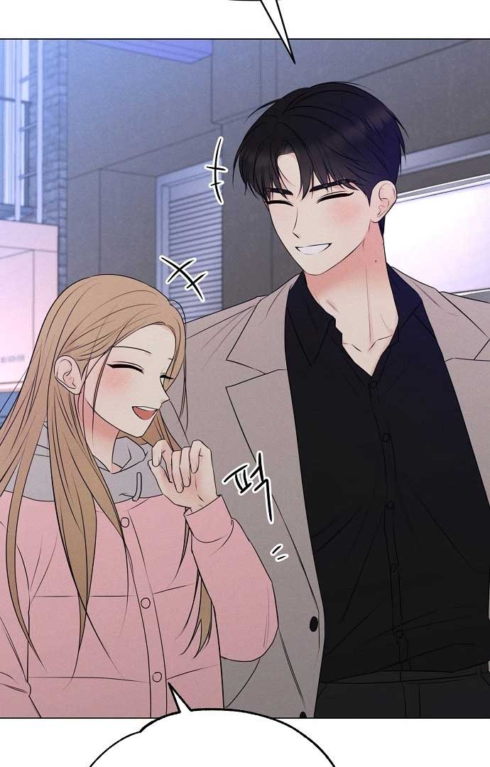 The Perfect Male Lead Chapter 1 - Page 148