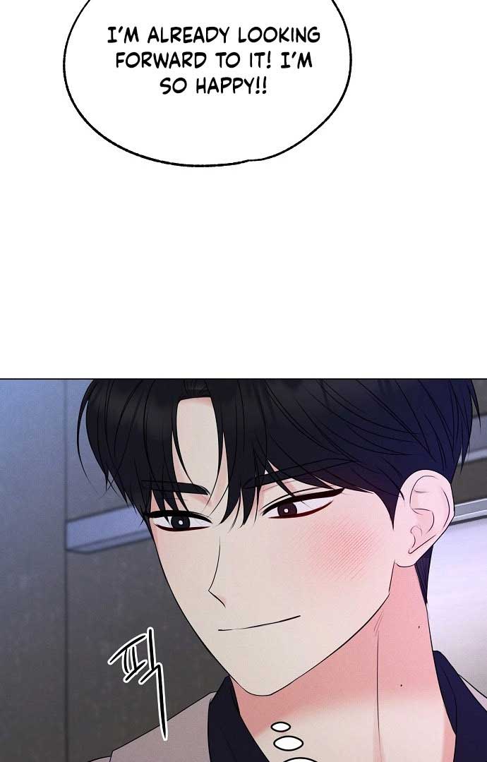 The Perfect Male Lead Chapter 1 - Page 149