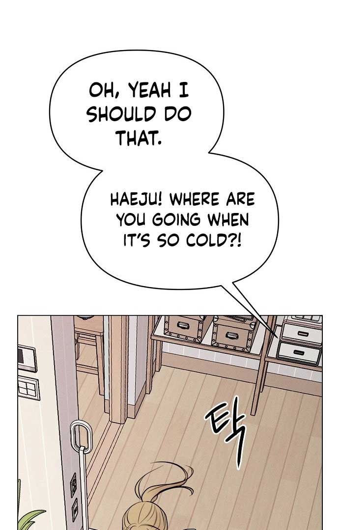 The Perfect Male Lead Chapter 1 - Page 16