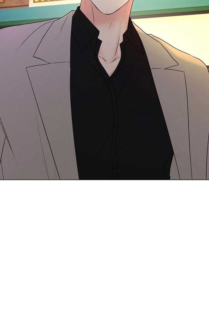 The Perfect Male Lead Chapter 1 - Page 153