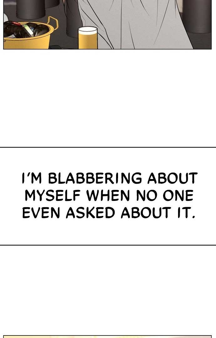 The Perfect Male Lead Chapter 1 - Page 158