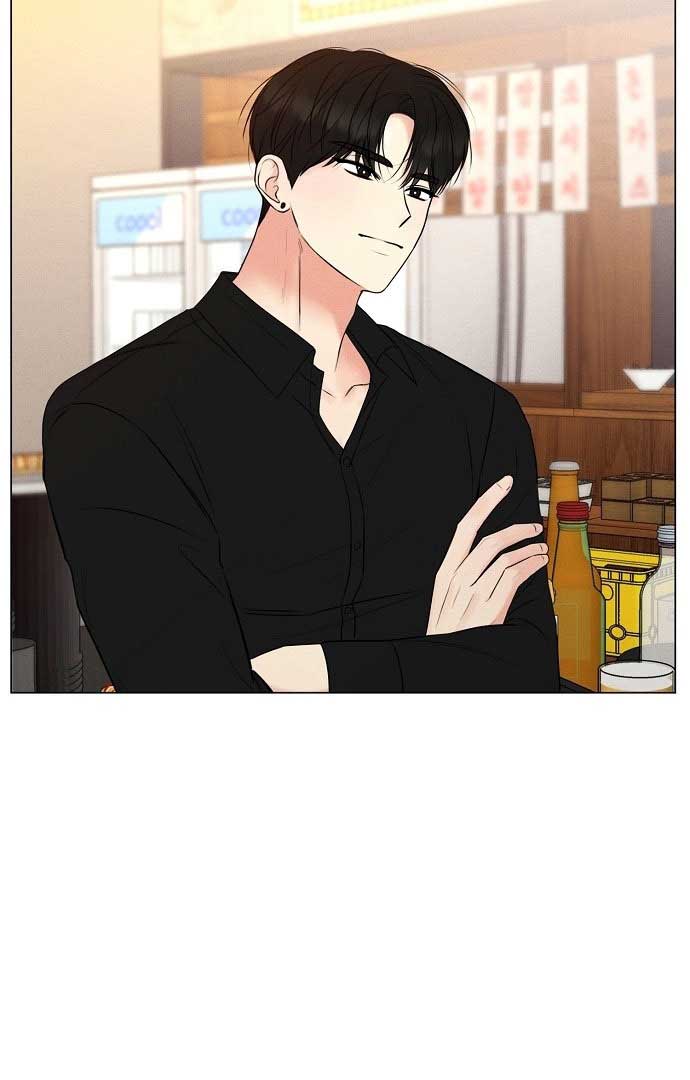 The Perfect Male Lead Chapter 1 - Page 159