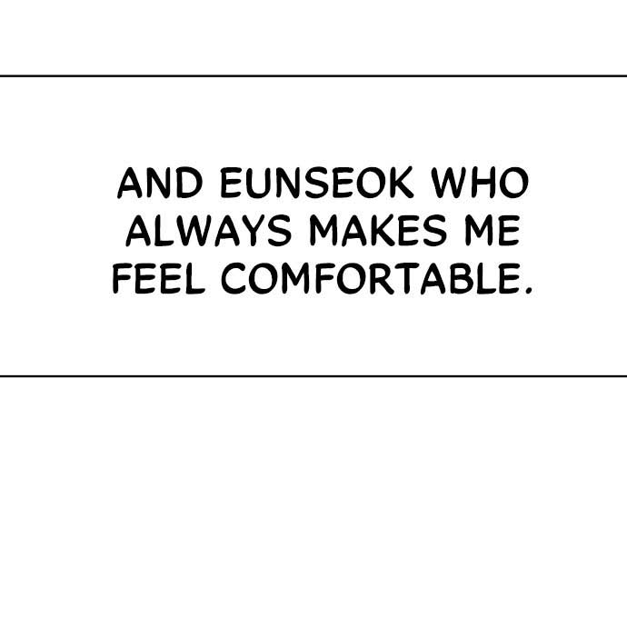 The Perfect Male Lead Chapter 1 - Page 173