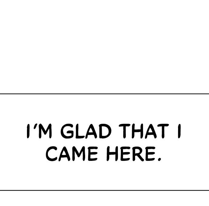 The Perfect Male Lead Chapter 1 - Page 174